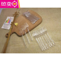 FENGHOU加厚一次性塑料叉子蛋糕叉西点叉水果叉KTV叉四齿叉甜品叉10个1包 透明小叉(加厚款)10支*200包