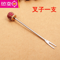 FENGHOU欧式水果叉不绣钢水果叉子韩国家用儿童创意可爱水果叉套装甜品叉 皇冠叉子一支