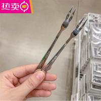 FENGHOU甜品水果叉304加厚不锈钢叉子ins北欧风轻奢水果签蜜饯叉家用 2支/原色