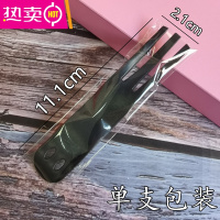 FENGHOU一次性叉子塑料蛋糕甜品水果叉彩色加厚单独包装散装波浪形三齿叉 黑色独装笑脸叉-100个