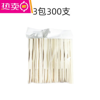 FENGHOU竹签一次性竹制水果叉包装蛋糕点心竹叉子两齿叉家用厨房叉子 一次性竹制水果叉(3包)300支