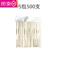 FENGHOU竹签一次性竹制水果叉包装蛋糕点心竹叉子两齿叉家用厨房叉子 一次性竹制水果叉(5包)500支