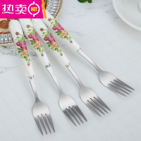 FENGHOU水果叉子家用马卡龙色不锈钢月饼叉奶酪叉甜品叉蛋糕叉欧式奢华叉 红玫瑰叉子4支装