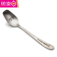 FENGHOU叉子儿童安全餐叉304不锈钢小叉子创意可爱宝宝家用水果叉子 韩式创意方形勺