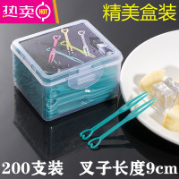 FENGHOU精美盒子装家庭装一次性水果叉水果小叉子塑料点心甜品叉独立包装 精美盒装(200支)蓝色 买3盒送1盒