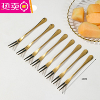 FENGHOU食品不锈钢水果叉套装蛋糕甜品家用小叉子水果签收纳盒罐芝士草莓 不锈钢镀金水果叉[8只装]