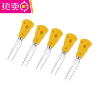 FENGHOU水果叉子家用儿童不锈钢月饼叉奶酪叉甜品叉蛋糕叉可爱轻奢小叉子 奶酪 叉[5个]