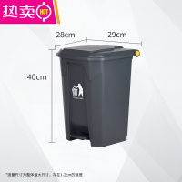FENGHOU大垃圾桶商用大号脚踩脚踏式户外环卫带盖家用厨房大容量箱