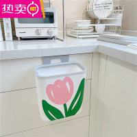 FENGHOU*漂亮的小姨妈* ins郁金香壁挂垃圾桶家用厨房卧室挂式带盖垃圾筒