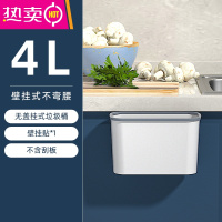 FENGHOU厨房可折叠挂式垃圾桶挂橱柜门卫生间壁挂式折叠桶家用悬挂垃圾桶