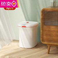 FENGHOU智能感应垃圾桶厕所卫生间家用厨房客厅拓纸篓牛抽气高级电动