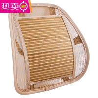 FENGHOU夏季冰凉坐垫加厚靠垫办公椅腰靠坐垫一体简约餐椅汽车透气垫