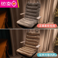 FENGHOU四季通用坐垫透气屁垫凉垫椅子垫办公室久坐冰垫垫子座垫学生