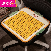 FENGHOU凉席坐垫卡通办公室椅子屁垫麻将竹席冰凉席垫沙发汽车用透气夏天
