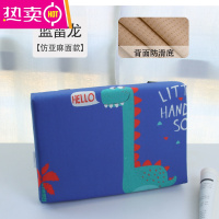 FENGHOU记忆棉凳子垫子坐垫学生教室久坐考研可爱冰凉屁垫高中生板凳夏季