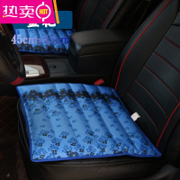 FENGHOU汽车冰垫坐垫夏季降温凉垫学生办公室货车座椅一体垫靠背水坐垫