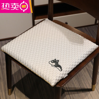 FENGHOU冰豆豆坐垫夏季凉垫办公室久坐软屁垫靠背腰垫记忆棉学生椅子垫子