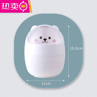 FENGHOU桌面垃圾桶可爱小号迷你桌上餐桌书桌办公桌家用客厅茶几创意带盖