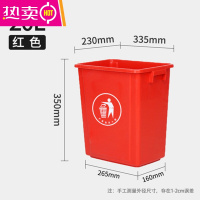 FENGHOU垃圾桶大容量无盖20l家用方形大号户外环卫100升饭店厨房商用餐饮