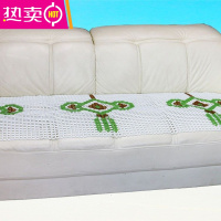 FENGHOU中国结制冷夏季汽车坐垫透气珠子凉垫办公座椅垫屁股垫冰珠四方垫