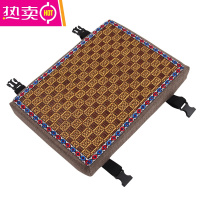 FENGHOU坐垫学生教室久坐高中生夏季冰凉记忆棉藤席服装厂制衣厂员工座垫