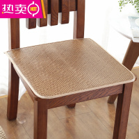 FENGHOU薄款清凉凉席坐垫椅子垫冰丝办公室学生冰藤椅垫子汽车座垫餐椅垫