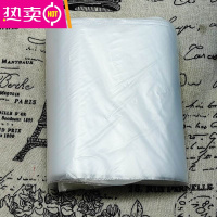 FENGHOU冰柱袋碎冰机打冰沙袋子商用冰粉冰沙制冰碎冰袋冻冰模具摆摊器