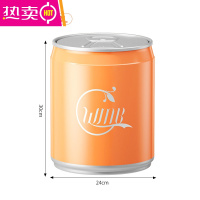 FENGHOU可乐垃圾桶易拉罐按压创意网红家用带盖客厅车载收纳桶卫生间纸篓