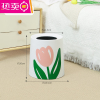 FENGHOU郁金香垃圾桶家用客厅卧室厨房厕所卫生间大容量办公室带双层纸篓