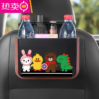 FENGHOU车载垃圾桶可折叠挂式卡通车内多雨伞储物桶汽车车上收纳用品