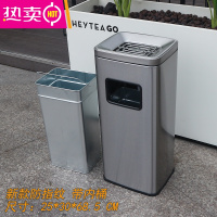 FENGHOU不锈钢酒店垃圾桶带烟灰缸宾馆走廊大厅立式商用电梯口果皮箱