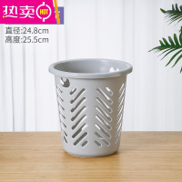 FENGHOU加厚大号灰色厕所废纸篓塑料带压圈白色垃圾篓办公室镂空垃圾桶