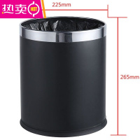 FENGHOU垃圾桶家用双层大容量网红客厅卫生间卧室商用酒店宾馆办公室