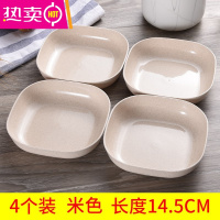 FENGHOU桌面垃圾碗垃圾盘家用碟 桌上客厅不锈钢垃圾桶办公茶几果皮罐置