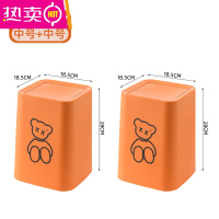 FENGHOU方形摇盖垃圾桶家用带盖创意厨房客厅卧室卫生间厕所轻奢网红纸篓