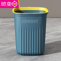 FENGHOU北欧撞色方形垃圾桶家用大容量无盖带压圈卧室卫生间厨房网红纸篓