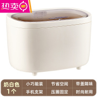 FENGHOU桌面垃圾桶客厅轻奢按压杂物桶车载家用办公桌餐厅收纳筒垃圾篓72