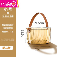 FENGHOU垃圾桶家用透明轻奢客厅卧室卫生间办公室高颜值加厚桌面纸篓大号