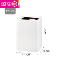 FENGHOU垃圾桶家用摇盖式方形简约时尚办公室厕所卫生间客厅带内桶高颜值