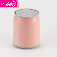 FENGHOU可乐易拉罐垃圾桶家用卧室床头房间带盖小北欧ins风创意可爱网红