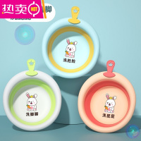 FENGHOU3个装新生婴儿洗脸盆可折叠悬挂洗屁屁新生儿童宝宝洗脚盆子