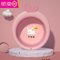 FENGHOU婴儿折叠洗脸盆家用新生儿童洗脚洗屁屁股初生宝宝专用小盆子面盆