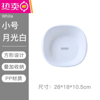 FENGHOU女生专用小盆子女性洗脸盆洗私处内裤女可爱女孩小号洗屁股pp屁屁