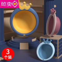 FENGHOU3个装婴儿洗脸盆初新生儿童用品洗屁P家用女宝宝男小孩盆子