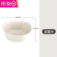 FENGHOU小脸盆家用塑料小号正方形盆宝宝洗脸面盆洗菜盆洗内衣内裤专用盆