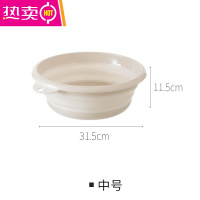 FENGHOU可折叠洗脸盆便携式旅行家用学生宿舍脸盆压缩折叠盆子大人用水盆