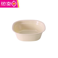 FENGHOU三件套北欧方形洗脸盆家用加厚脸盆婴儿儿童洗浴盆子大小号塑料盆