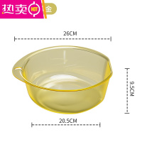 FENGHOU家用加厚耐用大号洗脸盆塑料盆子洗衣盆透明盆洗菜池学生宿舍儿童