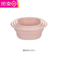 FENGHOUFaSoLa折叠脸盆便携式旅行家用压缩可折叠洗脸盆学生用塑料盆大号