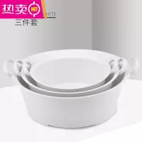 FENGHOU洗衣盆子塑料衣服大号加厚耐用家用宝宝婴儿脸盆双耳专用特大